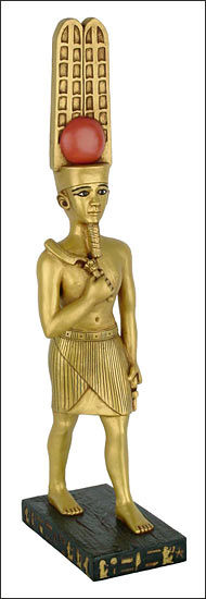 Amun-Ra The Sun God Figurine